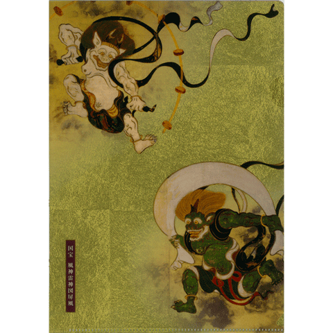 Japanese Clear Folder