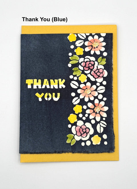 Thank You (Blue) craft product showing detailed design texture and product finish