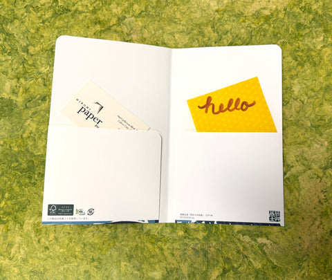 Ukiyoe Eco Paper Folder features a woodblock inspired design made in Japan by UNSODO. Version 2