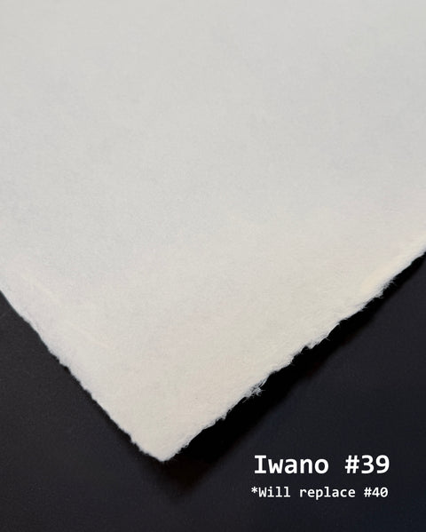Iwano Paper (33 g/m² - 80 g/m²)