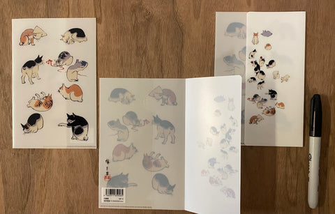Ukiyoe Mini Folder
