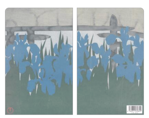 Ukiyoe Eco Paper Folder is printed with non VOC inks as an eco friendly Japanese art supplies item. Version 3