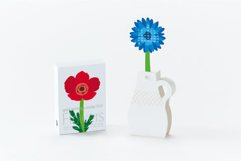 2027 Flowers Calendar