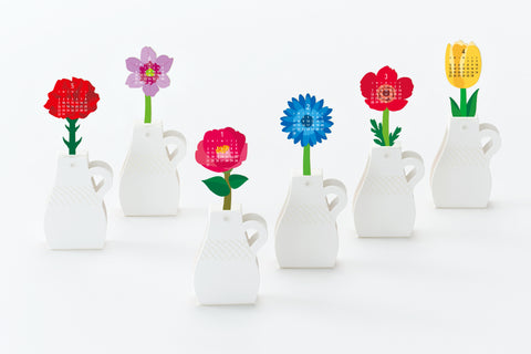 2027 Flowers Calendar