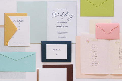 Paper Palette Japanese Stationery Folded Card Forest Green decorative craft paper showing detailed design texture and product finish