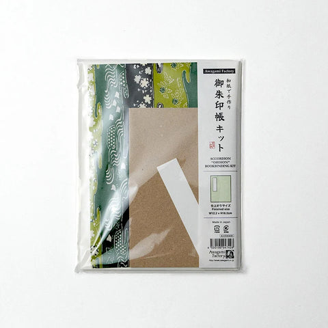 Orihon Bookbinding Kit craft product showing detailed design texture and product finish