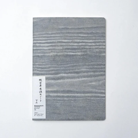 Woodgrain Notebooks contain 32 bamboo pages suitable for ink, pencil, and mixed media. Version 2