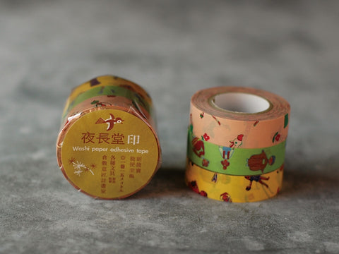Washi Tape: Oshare-san (26336-01)