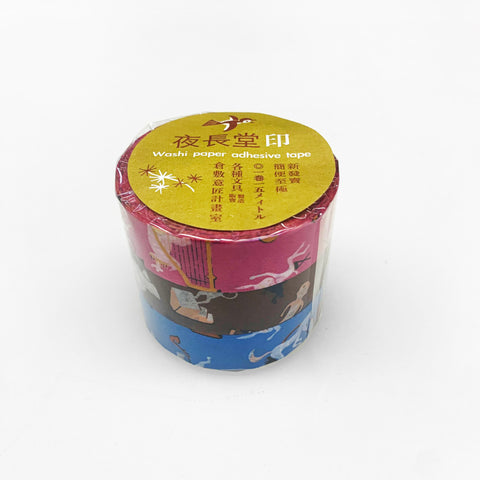 Washi Tape: Music Corps (26336-03)