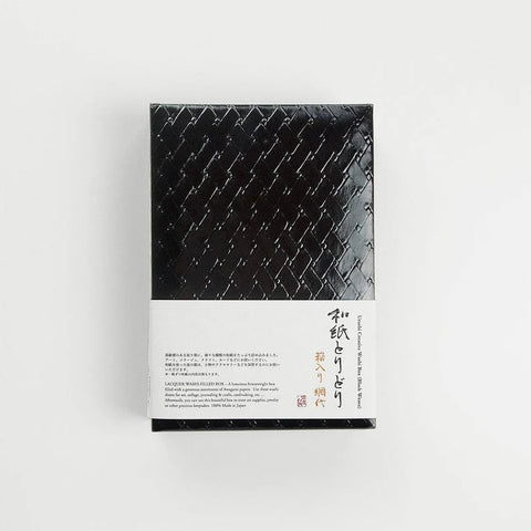 "Urushi" Paper Box w/ Mixed Washi