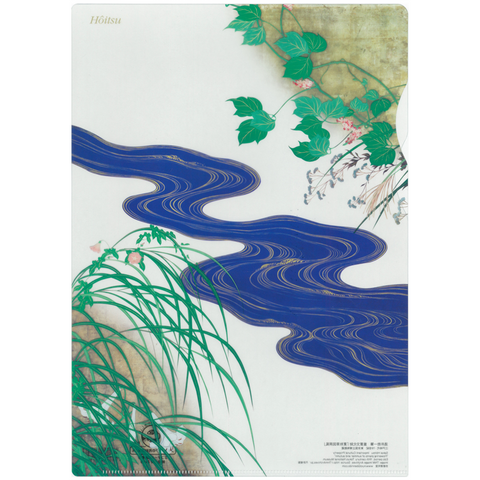 Japanese Clear Folder