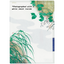 Japanese Clear Folder