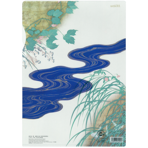 Japanese Clear Folder