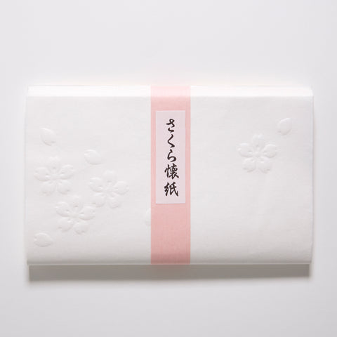 Kaishi Paper Sakura/Cherry Blossoms paper decorative craft paper showing detailed design texture and product finish
