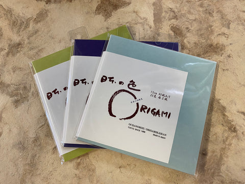 Nihon-no Iro Origami OOK includes forty double sided six inch sheets in twenty vibrant colors. Version 1