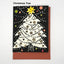 Christmas Tree craft product showing detailed design texture and product finish