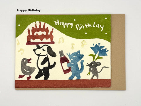 Happy Birthday craft product showing detailed design texture and product finish