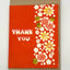 Thank You (Red) craft product showing detailed design texture and product finish