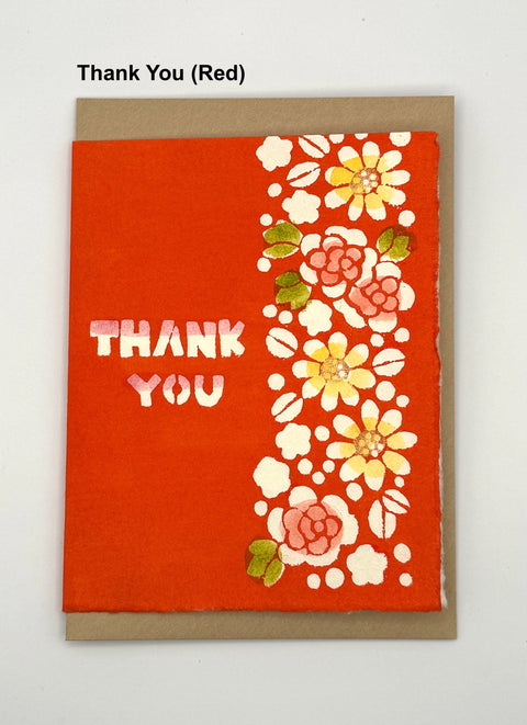 Thank You (Red) craft product showing detailed design texture and product finish