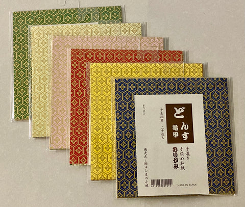 Kikkou Donsu Origami sheets measure six inches square and are made in Japan in assorted colors. Version 2