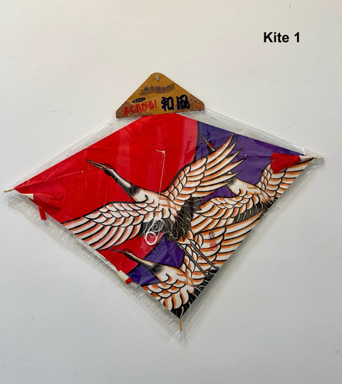 Japanese Kites 1 craft product showing detailed design texture and product finish