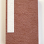 Orihon- Japanese Accordion Notebooks: Small