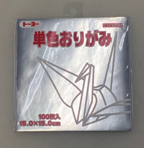 Solid Silver Origami origami paper showing detailed design texture and product finish