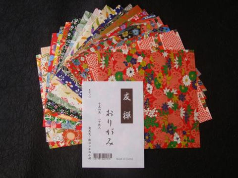 Yuzen Origami OOK is a set of twenty single sided six inch origami sheets with traditional Japanese patterns.