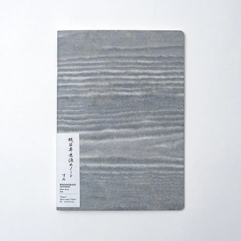 Woodgrain Notebooks contain 32 bamboo pages suitable for ink, pencil, and mixed media. Version 2