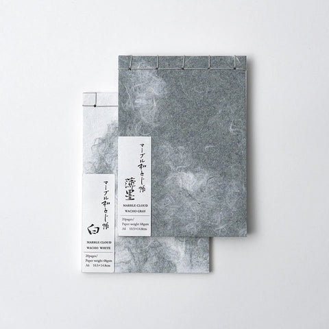 Marble Cloud Notebooks by Awagami Factory have a pulp painted marbled cover, part of our Japanese notebooks range. Version 1