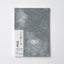 Marble Cloud Notebooks are one of a kind books with 20 washi pages for drawing and writing. Version 2
