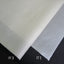 ECG-1 Shikibu Gampi #1 White (25 g/m²)