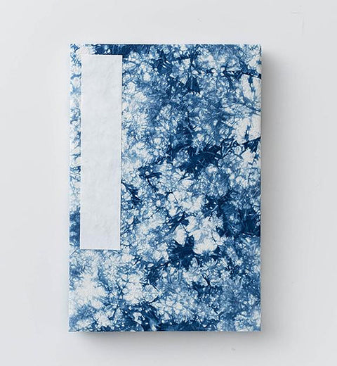 Orihon- Japanese Accordion Notebooks: Large Indigo Shibori