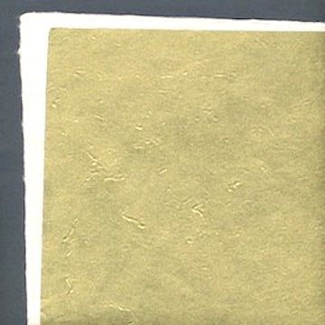 Nepal Metallic Papers