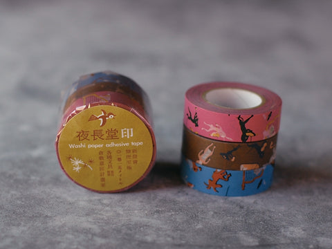 Washi Tape: Music Corps (26336-03)