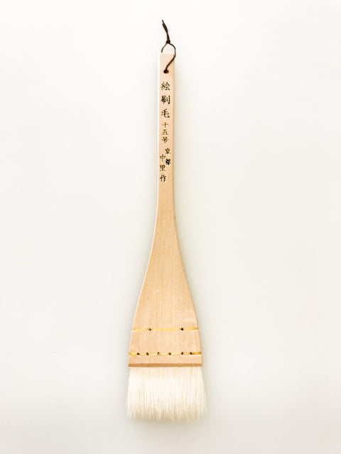 Japanese Painting Brushes E-Bake Series