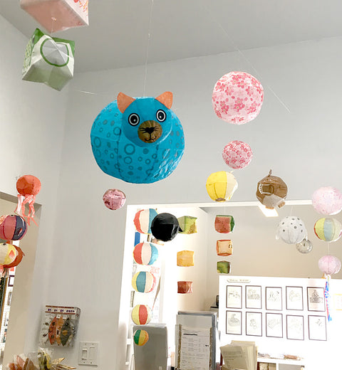 Kamifusen Balloons: Globe